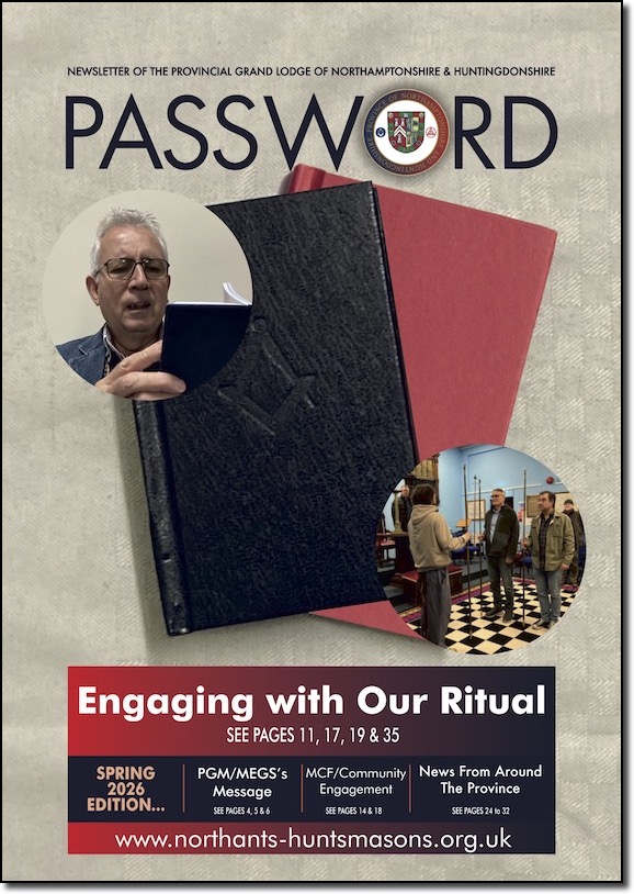 26 02 27 password spring 2026